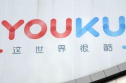 （2分钟科普）遂宁厂区招工信息_哔哩哔哩-2